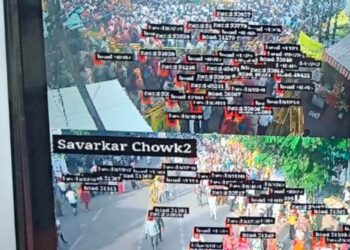 सोलापूर ग्रामीण पोलिसांचा ऐतिहासिक उपक्रम:एआय तंत्रज्ञानाचा वापर करून पंढरपूर आषाढी वारीत 32 लाख भाविकांची अचूक मोजणी