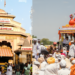 आषाढी यात्रेसाठी मंदिर समिती सज्ज..16 जुलैपासून 24 तास विठुरायाचे दर्शन…!