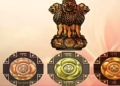 पद्म पुरस्कार 2027 साठी सोलापूर जिल्हयातून नांमाकने सादर करण्याचे जिल्हा प्रशासनाच्यावतीने आवाहन