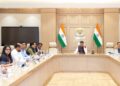 औद्योगिक विस्तारासाठी भूसंपादन गतिमान, गुंतवणुकीला मिळणार चालना!