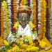 731 व्या समाधी सोहळ्यानिमित्त संत शिरोमणी सावता महाराज यांच्या संजीवन समाधीला अभिषेक