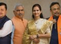 भाजपकडून राष्ट्रीय कार्यकारिणी जाहीर ; महाराष्ट्रातील चार नेत्यांना मोठी संधी..!