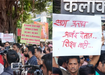 डीजेसमर्थकांना नाही, जनतेला अभय द्या’; पुणेकरांचा डीजेबंदीच्या मागणीसाठी एल्गार..!