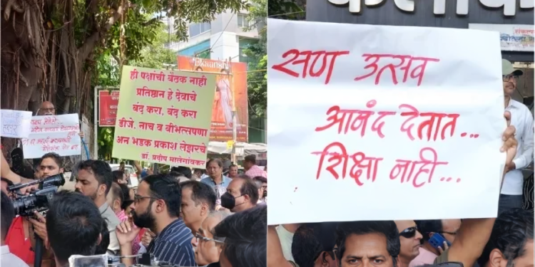 डीजेसमर्थकांना नाही, जनतेला अभय द्या’; पुणेकरांचा डीजेबंदीच्या मागणीसाठी एल्गार..!
