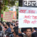 डीजेसमर्थकांना नाही, जनतेला अभय द्या’; पुणेकरांचा डीजेबंदीच्या मागणीसाठी एल्गार..!