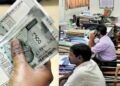 सरकारी कर्मचाऱ्यांसाठी मोठी बातमी! महागाई भत्त्यात वाढ; 7 महिन्यांची थकबाकी मिळणार