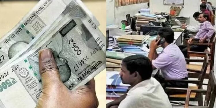सरकारी कर्मचाऱ्यांसाठी मोठी बातमी! महागाई भत्त्यात वाढ; 7 महिन्यांची थकबाकी मिळणार