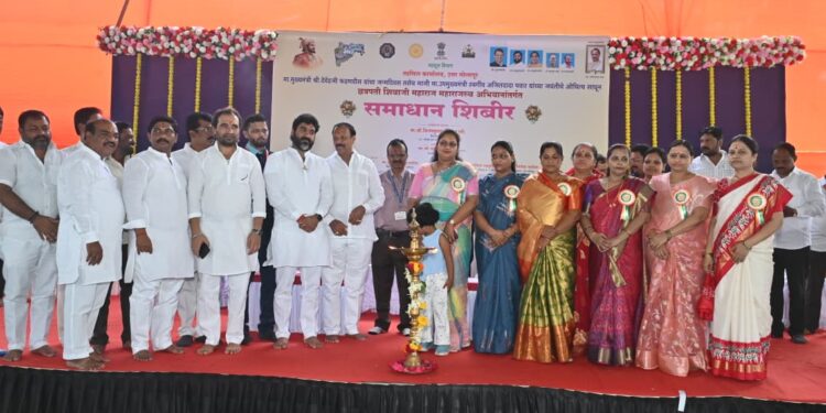 “महाराजस्व समाधान शिबिरास” नागरिकांचा उत्स्फूर्त प्रतिसाद; 1824 लाभार्थ्यांनी घेतला विविध शासकीय योजनांचा लाभ