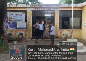 सेवा भारतीच्या सामाजिक बांधिलकीतून म्हैसगाव शाळेला नूतन स्वच्छतागृहाची सुविधा