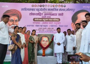 बहुजन रयत परिषद व साहित्यसम्राट संस्थेच्या संयुक्त विद्यमाने अण्णाभाऊ साठे जयंती साजरी