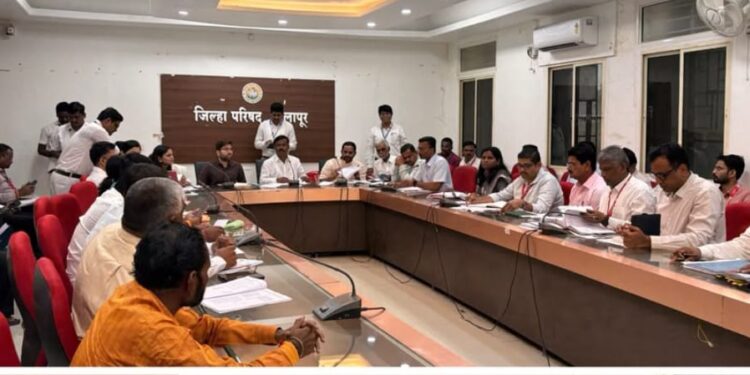 जिल्हा परिषदेच्या स्थायी समितीची महत्त्वपूर्ण सभा संपन्न; विकासकामांना गती, शिक्षण-आरोग्यावर विशेष भर