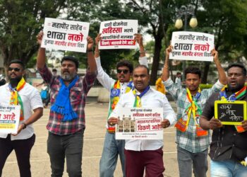 मनपाच्या शाळा व सार्वजनिक मालमत्ता बीओटीवर देण्यास वंचित बहुजन आघाडीचा तीव्र विरोध