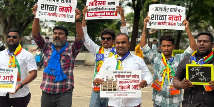 मनपाच्या शाळा व सार्वजनिक मालमत्ता बीओटीवर देण्यास वंचित बहुजन आघाडीचा तीव्र विरोध
