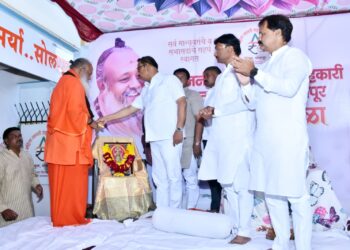 अंजनी महिला पतसंस्थेचा थाटात शुभारंभ