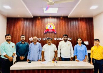 एमएमसी नोंदणीसाठी सोलापूरमध्ये सीसीएमपी डॉक्टरांचा आंदोलनाला जाहिर पाठिंबा!