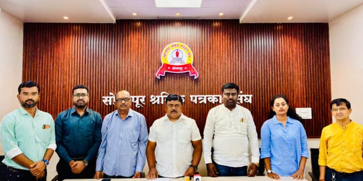एमएमसी नोंदणीसाठी सोलापूरमध्ये सीसीएमपी डॉक्टरांचा आंदोलनाला जाहिर पाठिंबा!