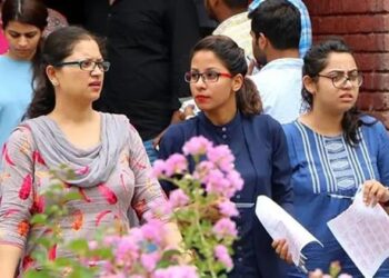 सीटीईटी परीक्षा पुन्हा लांबणीवर..! 1 सप्टेंबर पर्यंत नव्याने अर्ज भरण्याची संधी..