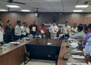 जिल्ह्यातील सर्व बँकांनी खरीप हंगाम पीक कर्ज वाटपाचे 100% उद्दिष्ट पूर्ण केले पाहिजे