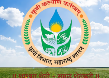 कृषी विभागाच्या नव्या आकृतीबंधाविरोधात कर्मचाऱ्यांचा एल्गार; ६०० कर्मचाऱ्यांचा बहिष्कार