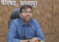 सोलापूर जिल्हा परिषदेत शिक्षण, आरोग्य आणि घरकुलाला प्राधान्य