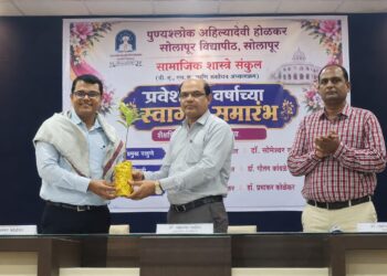 मुल्यवर्धीत शिक्षणातुन राष्ट्राचा विकास- डॉ. सोमेश्वर पाटील