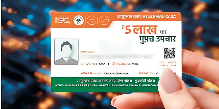 आयुष्मान कार्ड निर्मितीत सोलापूर राज्यात दुसरे