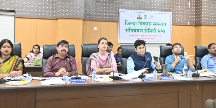 खासदार प्रणिती शिंदे यांच्या अध्यक्षतेखाली दिशा समितीची बैठक संपन्न