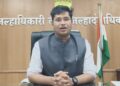 SIR अंतर्गत मतदार व सहाय्यक मतदार नोंदणी अधिकारी यांना सोपविण्यात आलेले काम काटेकोरपणे पार पाडावे– जिल्हाधिकारी