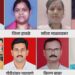 सोनकवडे गुरुजी प्रतिष्ठानतर्फे आदर्श शिक्षक पुरस्कारांची घोषणा