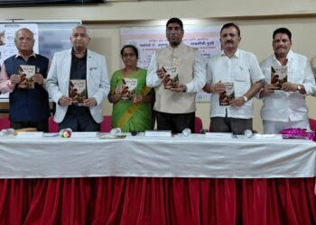‘माऊलीची कुशी’ काव्यसंग्रहाचे प्रकाशन व विविध पुरस्कार वितरण सोहळा उत्साहात संपन्न