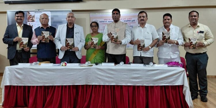 ‘माऊलीची कुशी’ काव्यसंग्रहाचे प्रकाशन व विविध पुरस्कार वितरण सोहळा उत्साहात संपन्न