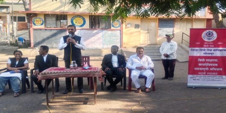 असुरक्षित स्पर्श हा कायद्याने गुन्हा- न्यायाधीश अमोलकुमार देशपांडे