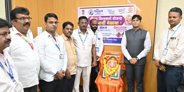 एक ही पात्र कारागीर प्रधानमंत्री विश्वकर्मा योजनेपासून वंचित राहणार नाही याची दक्षता घ्या-जिल्हाधिकारी एस. कार्तिकेयन