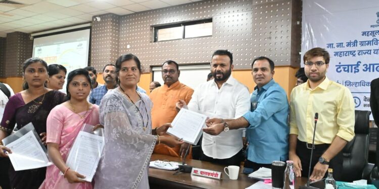 सेवा संकल्प अभियानांतर्गत विविध शासकीय योजनांच्या लाभांचे वितरण