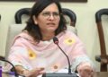 पुणे विभाग पदवीधर-शिक्षक मतदारसंघ निवडणुकीसाठी राजकीय पक्षांची बैठक संपन्न