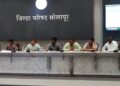 राष्ट्रीय आरोग्य अभियान – कार्यकारी समिती व सन 2026-27 पी.आय.पी.आढावा बैठक संपन्न