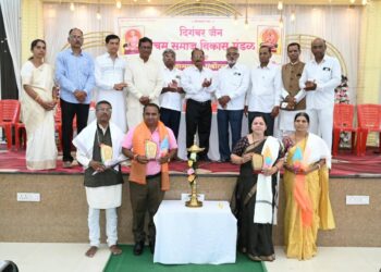 दिगंबर जैन पंचम समाज विकास मंडळातर्फे “पंचमरत्न” शिक्षक पुरस्कार प्रदान