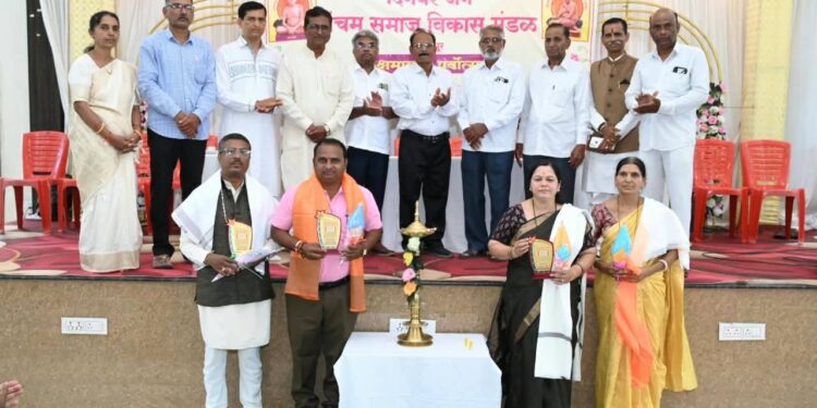 दिगंबर जैन पंचम समाज विकास मंडळातर्फे “पंचमरत्न” शिक्षक पुरस्कार प्रदान