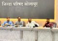 सेवा संकल्प अभियानांतर्गत जिल्हा परिषदेत ‘माहितीचा अधिकार दिन’