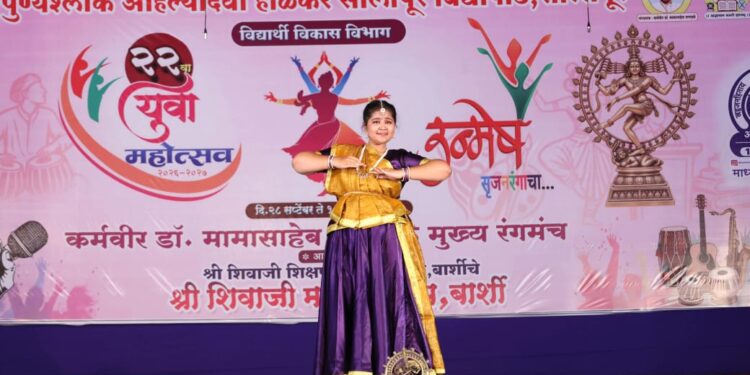 शास्त्रीय नृत्याच्या ताल-लयीने युवा महोत्सव रंगला !