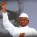 ज्येष्ठ समाजसेवक अण्णा हजारे यांची प्रकृती खालावली; मुंबईतील बॉम्बे रुग्णालयात ICU मध्ये दाखल
