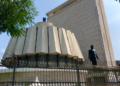महाराष्ट्र विधान परिषदेच्या 5 जागांसाठी 23 ऑक्टोबरला मतदान