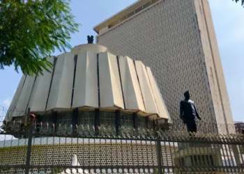 महाराष्ट्र विधान परिषदेच्या 5 जागांसाठी 23 ऑक्टोबरला मतदान