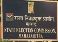 पदवीधर व शिक्षक मतदारसंघ निवडणुकीच्या अनुषंगाने राजकीय पक्षांची बैठक..