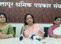 उद्या सोलापुरात ‘ज्ञानभक्ती स्त्रीशक्ती’मधून संत ज्ञानेश्वरांच्या विचारांचा जागर