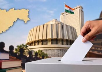 विधान परिषदेच्या ५ पदवीधर व शिक्षक मतदारसंघांसाठी २३ ऑक्टोबरला मतदान