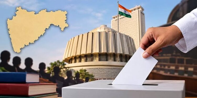 विधान परिषदेच्या ५ पदवीधर व शिक्षक मतदारसंघांसाठी २३ ऑक्टोबरला मतदान