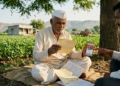 कर्जमुक्ती योजनेची तिसरी यादी जाहीर..!