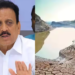 एल निनोच्या प्रभावामुळे राज्यात 10 टक्के पाणी कपात; 16 ऑक्टोबरपासून अंमलबजावणी