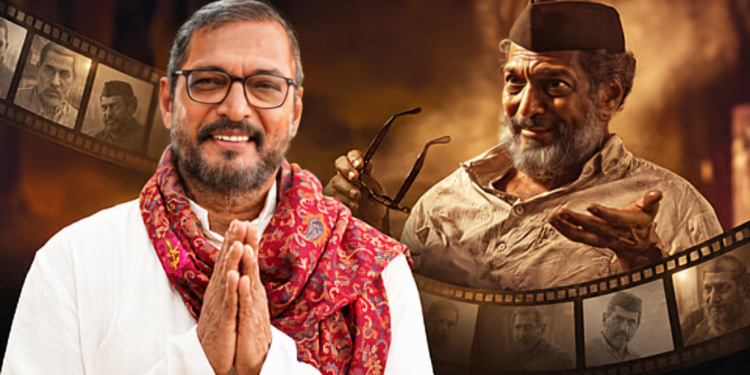 हिदी सिनेसृष्टीत अर्थात बाॅलिवूड मध्ये मराठीचा डंका वाजवणारा महाराष्ट्राचा रांगडा नायक गेला.